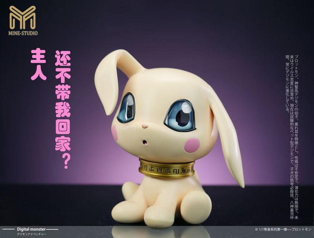 Image_20241217074243