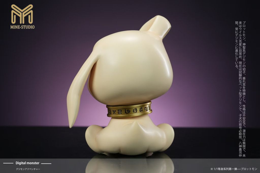 Image_20241217074246