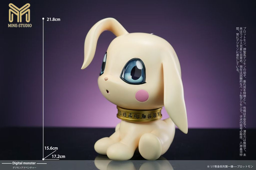 Image_20241217074244