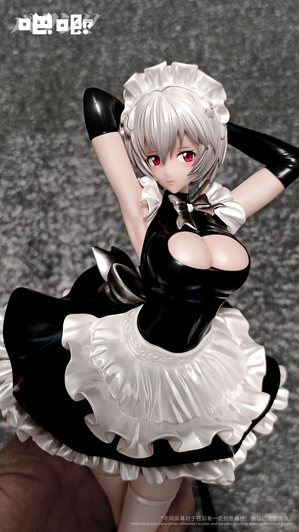 Image_20250904232040