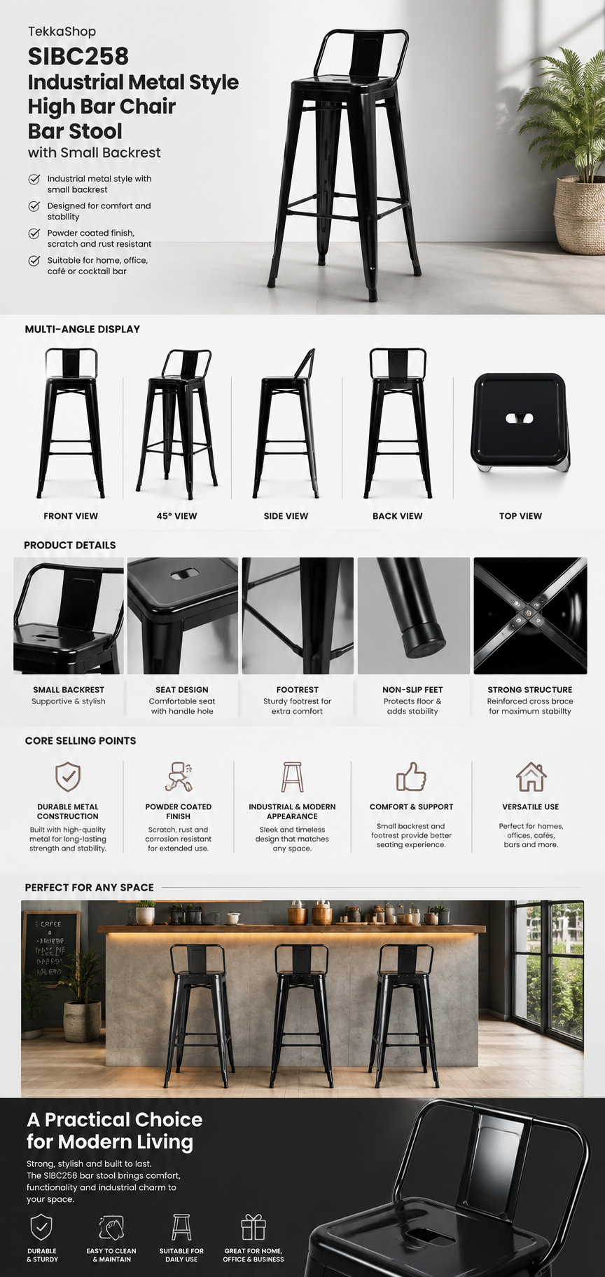 bar stool