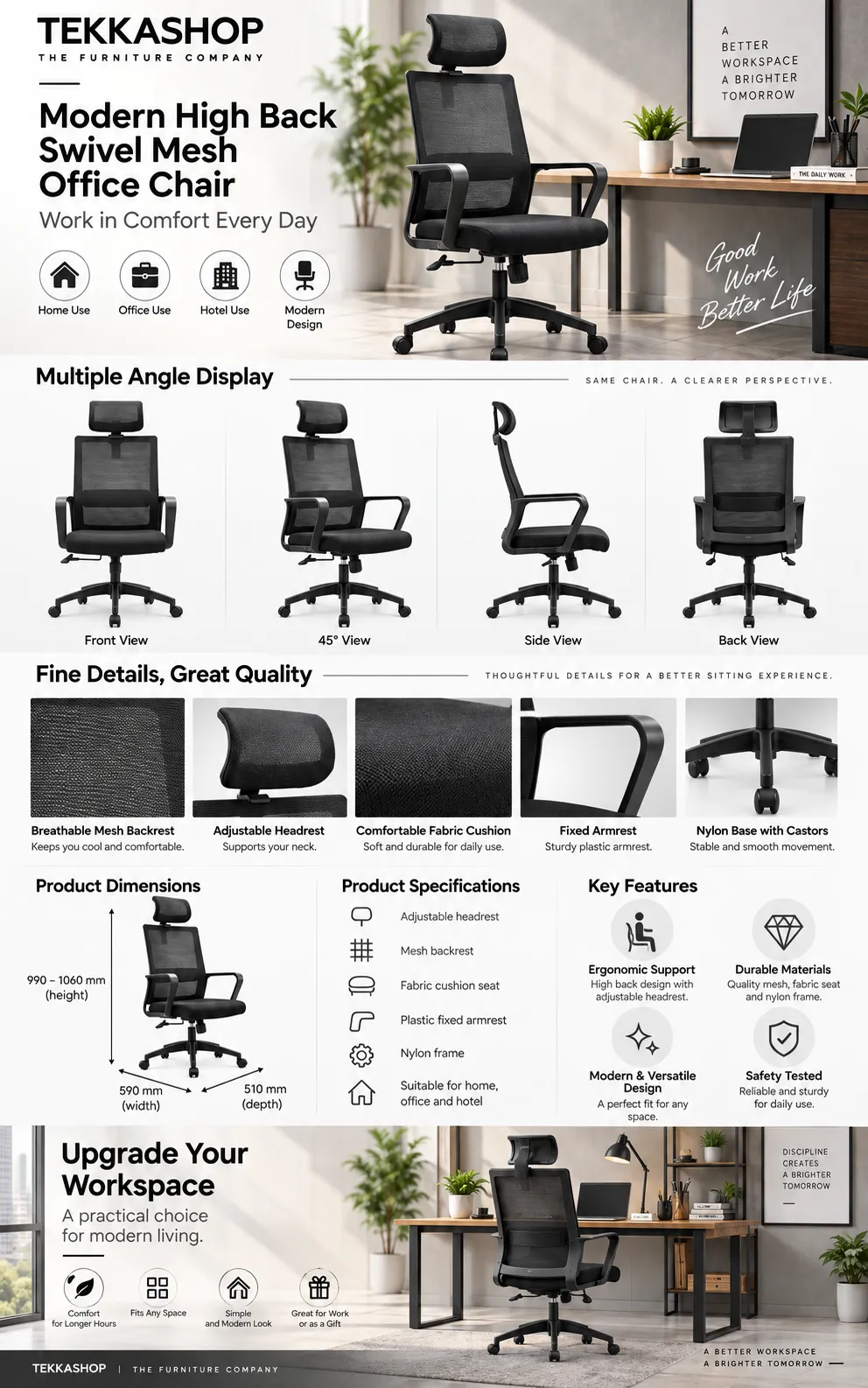 office chair