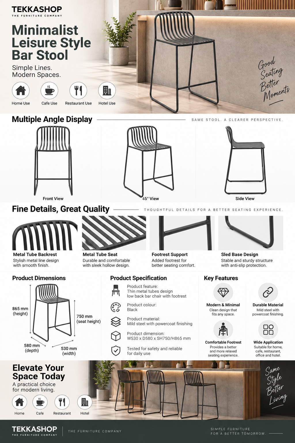 bar stool