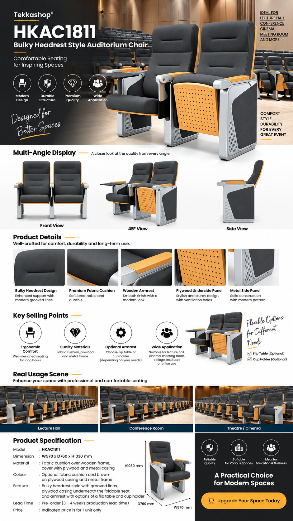 auditorium