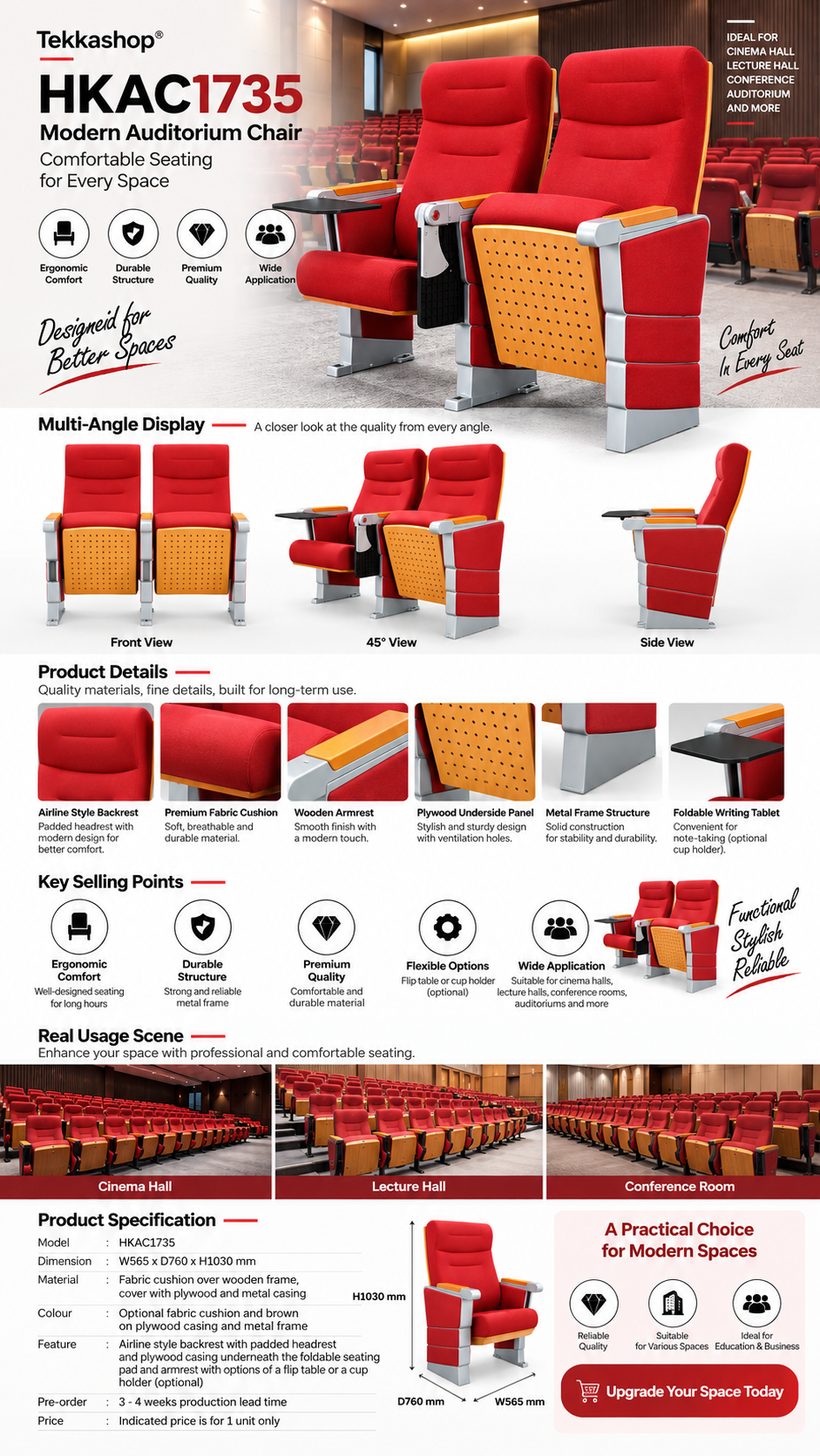 auditorium