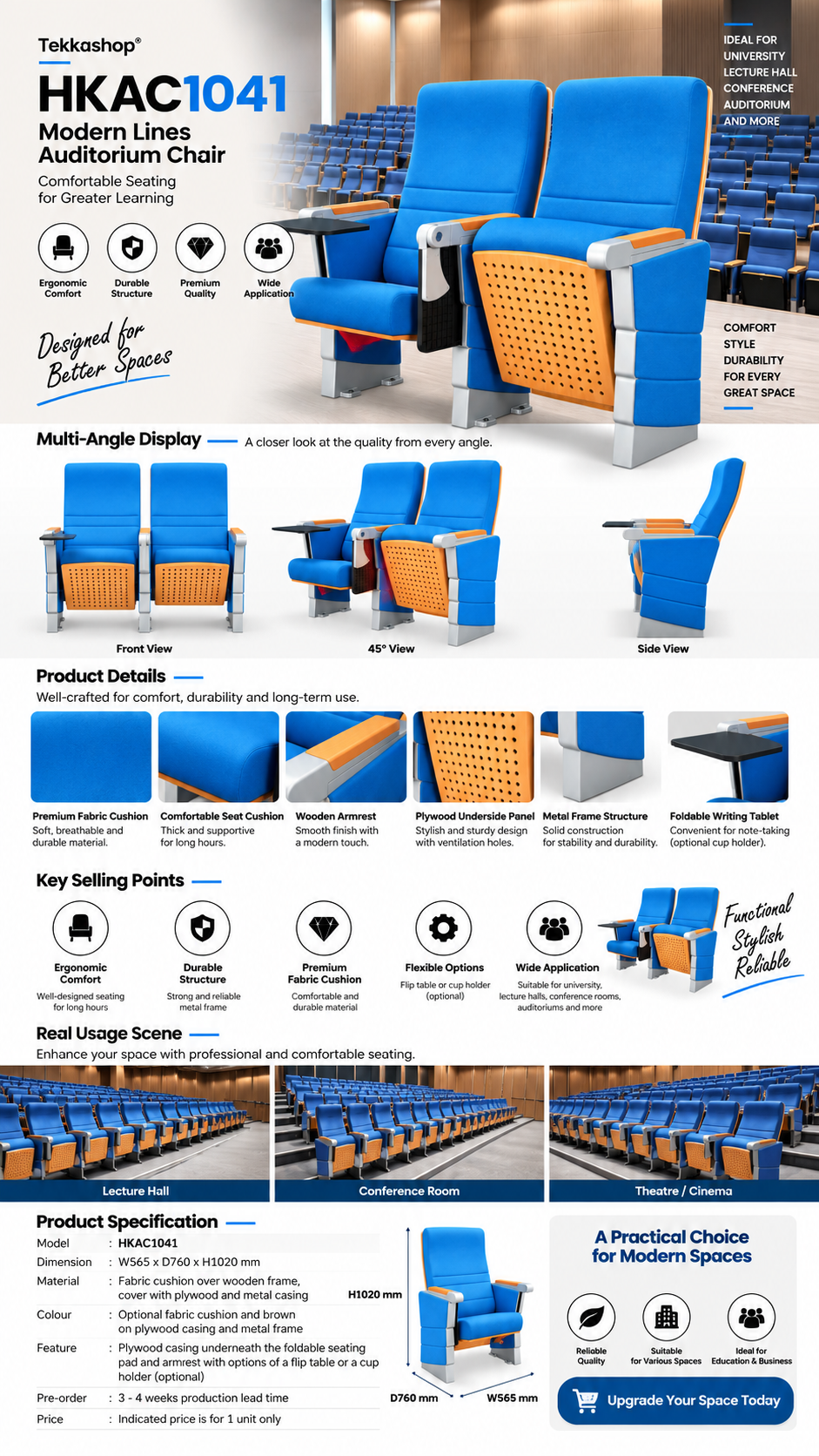 auditorium