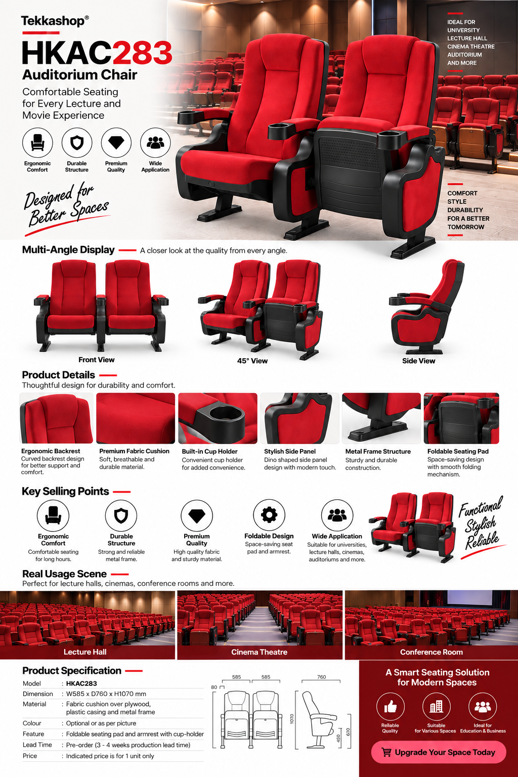 auditorium