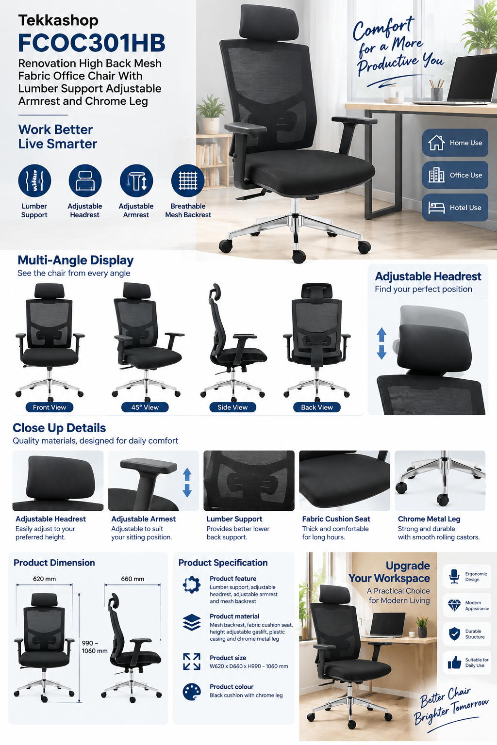 office chair
