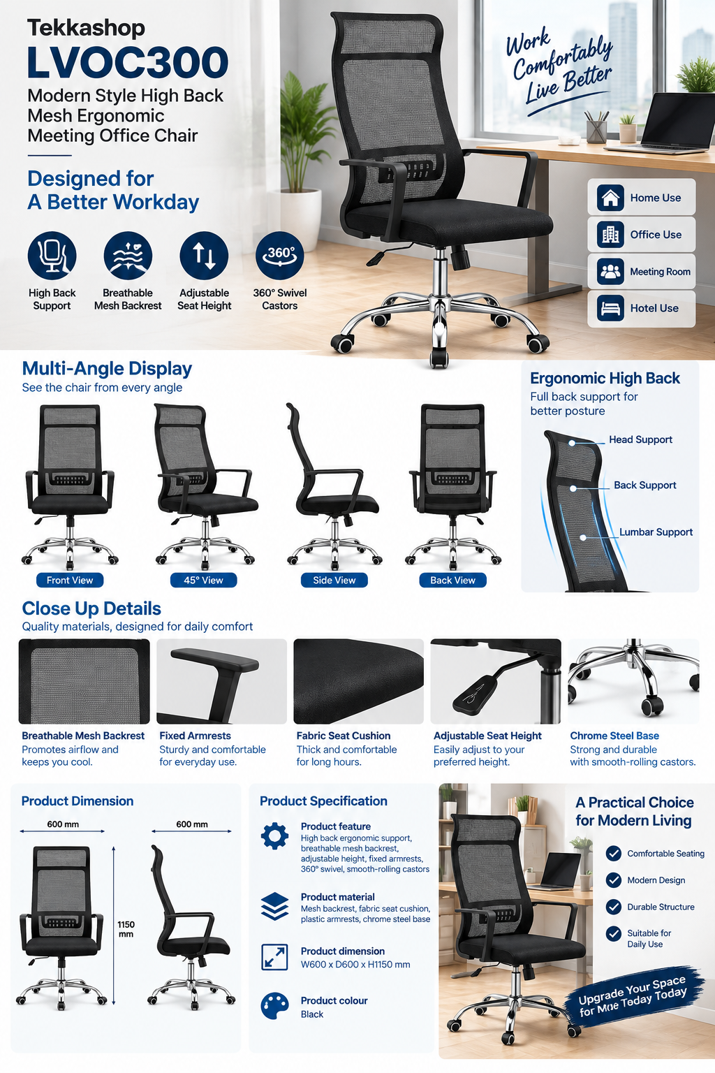 office chair