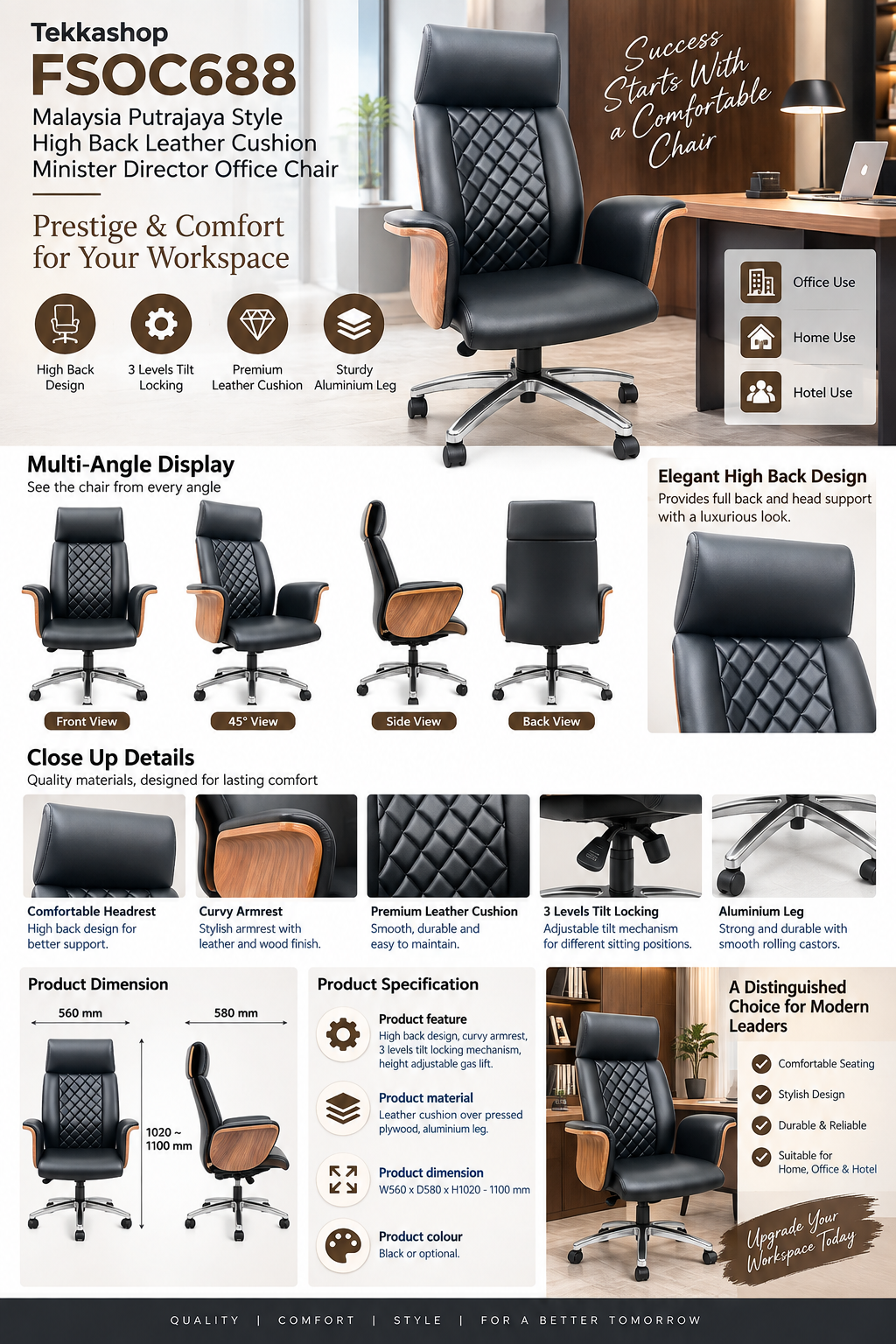 office chair