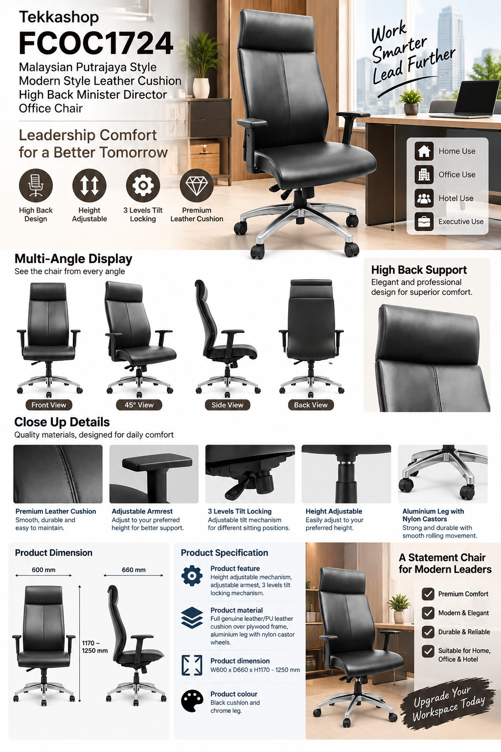 office chair