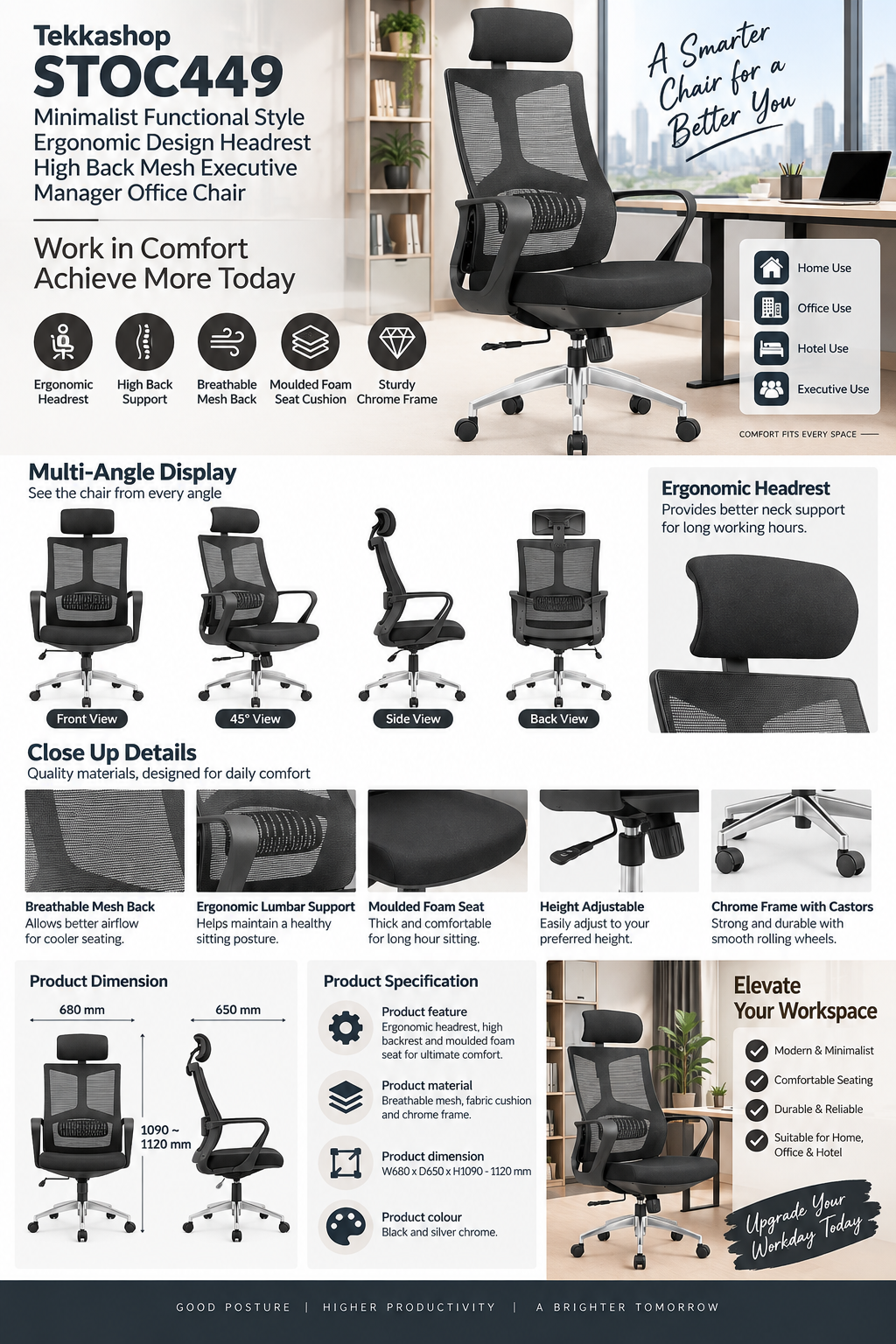 office chair