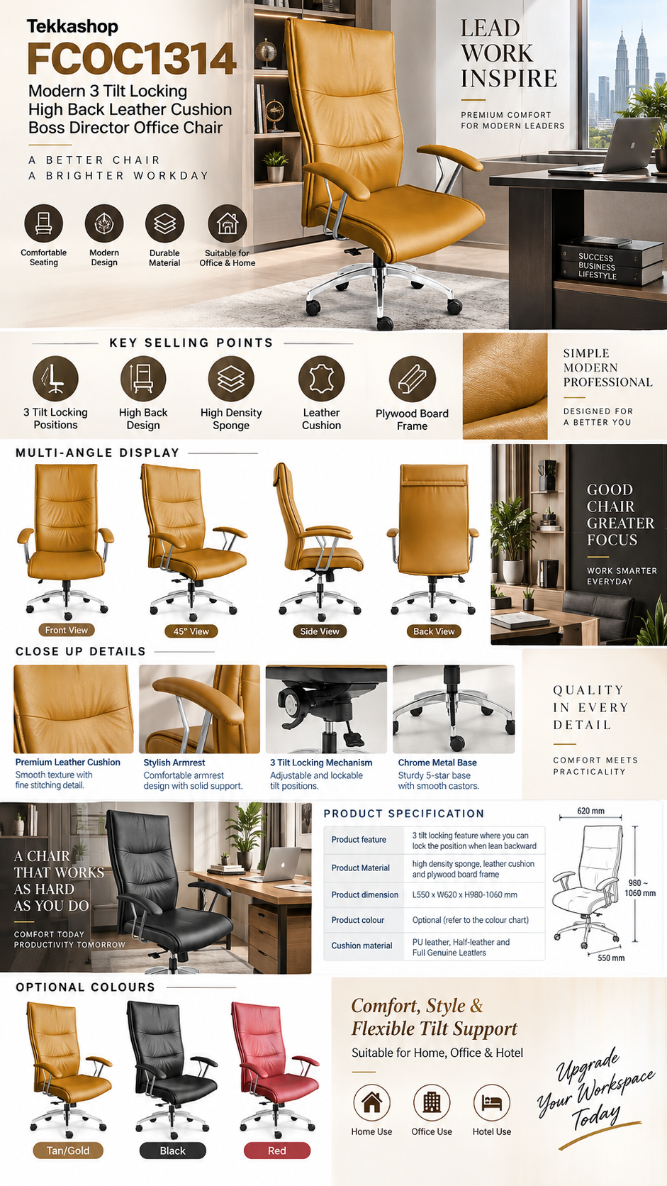 office chair