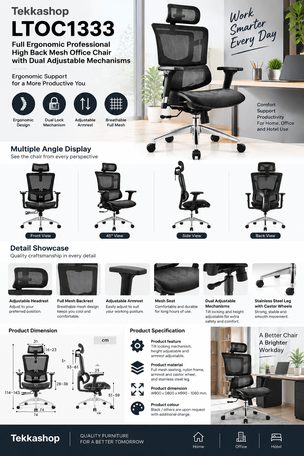 office chair