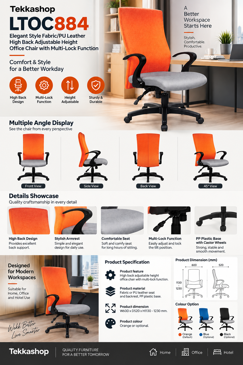 office chair