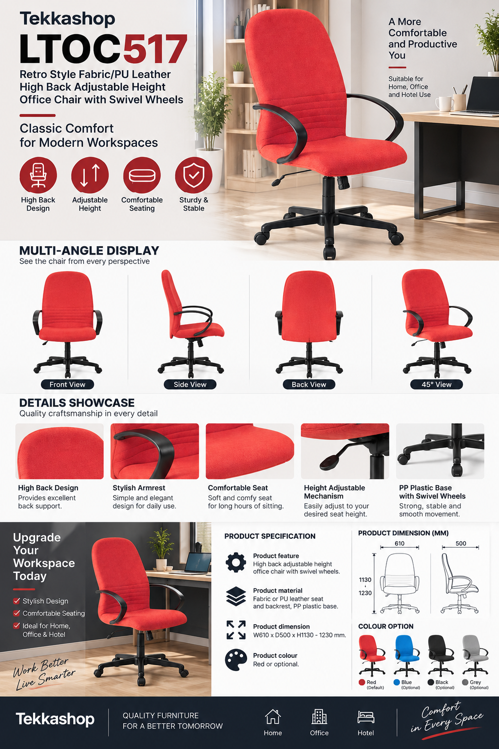 office chair