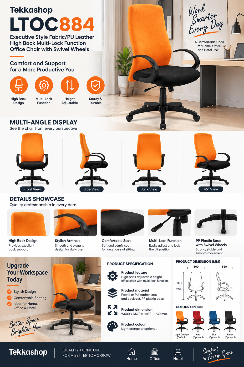office chair