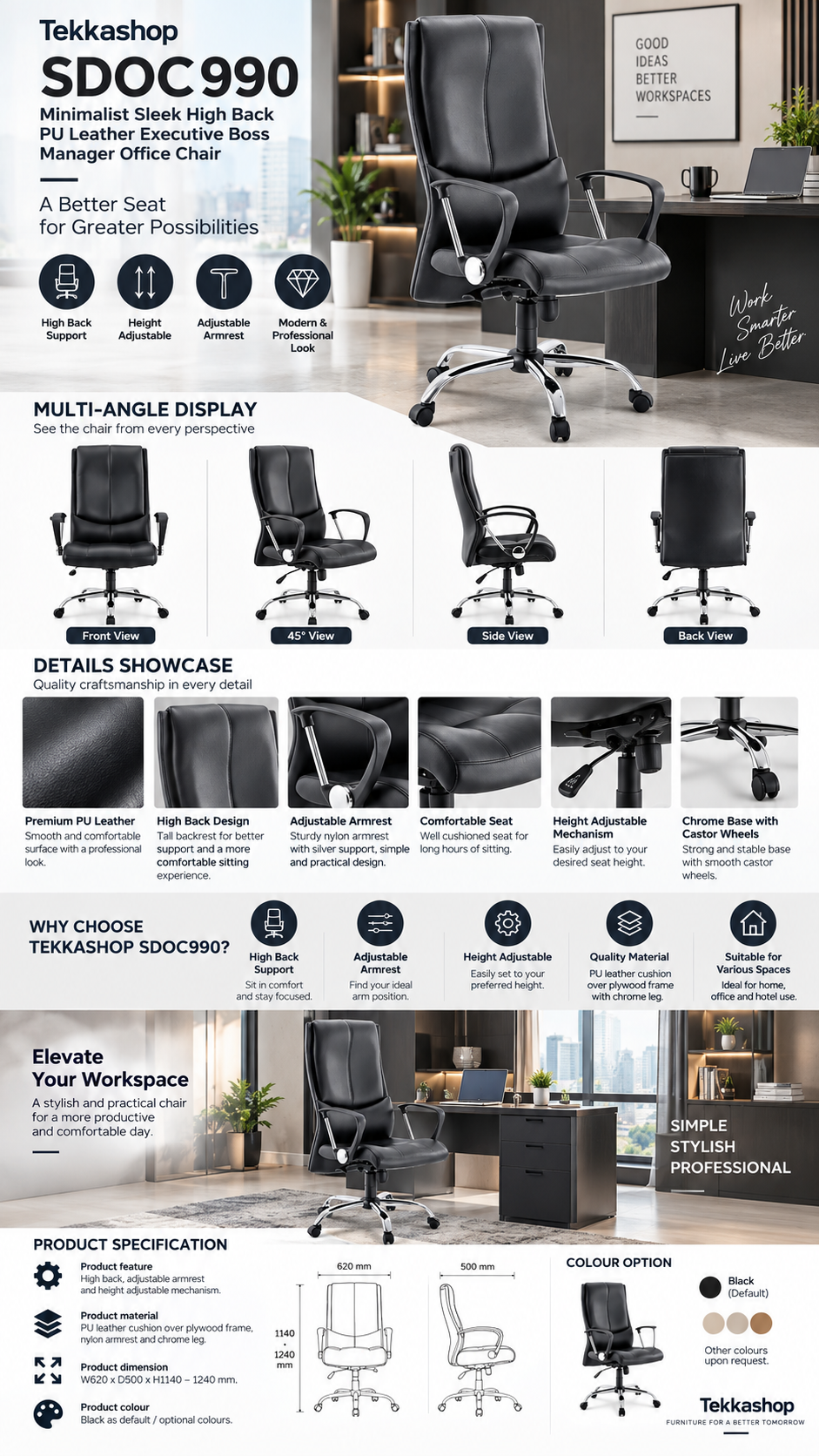 office chair
