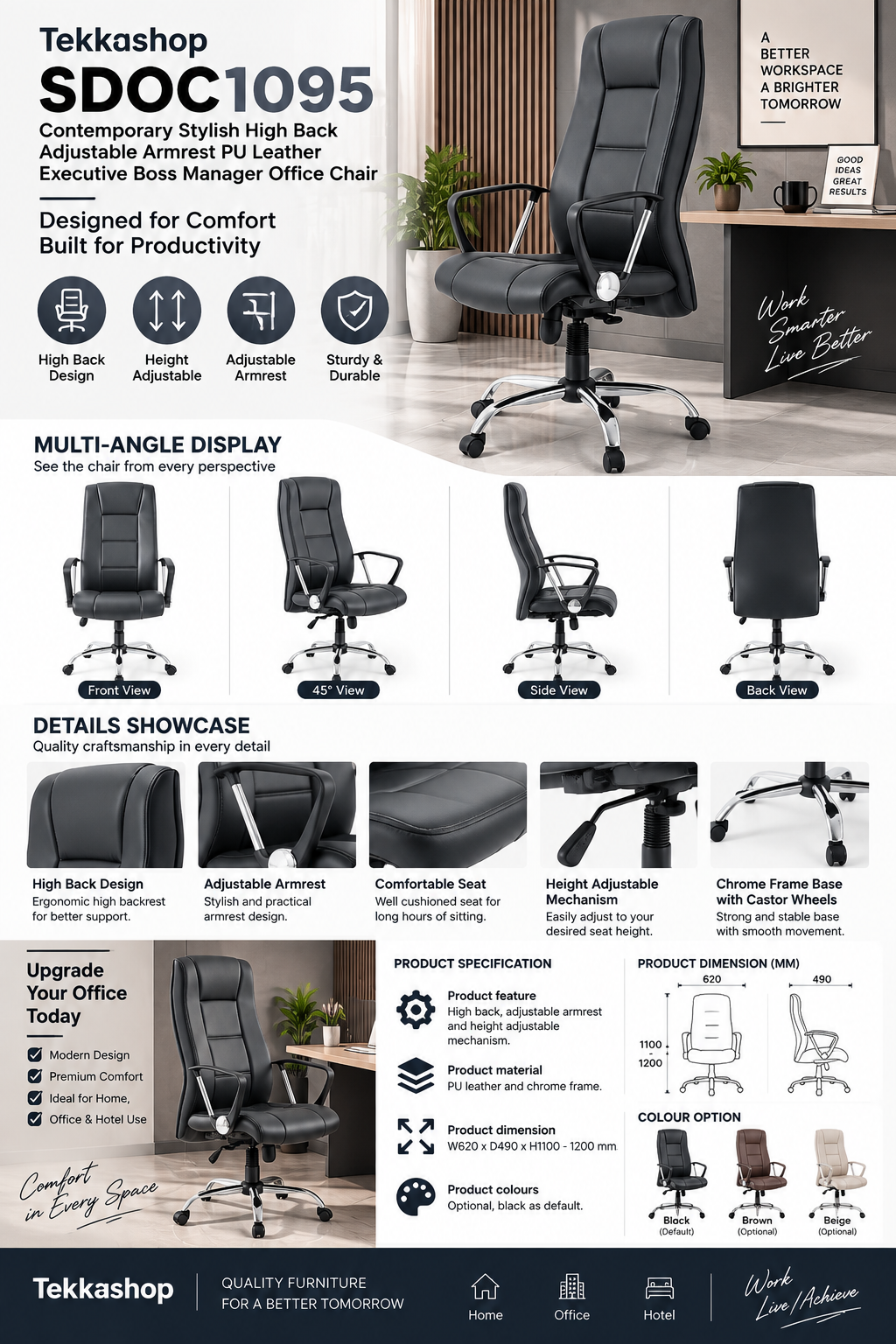 office chair