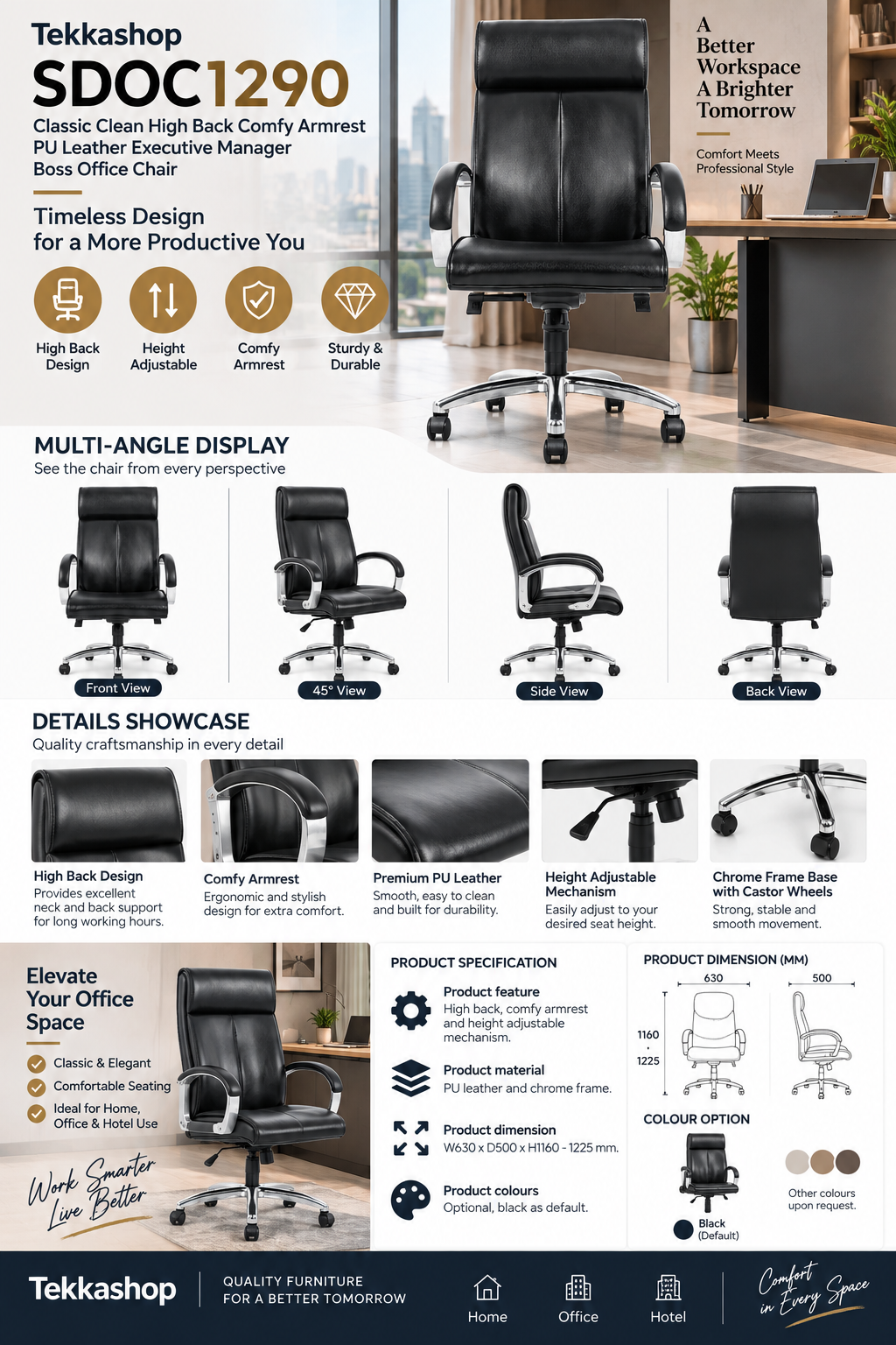 office chair