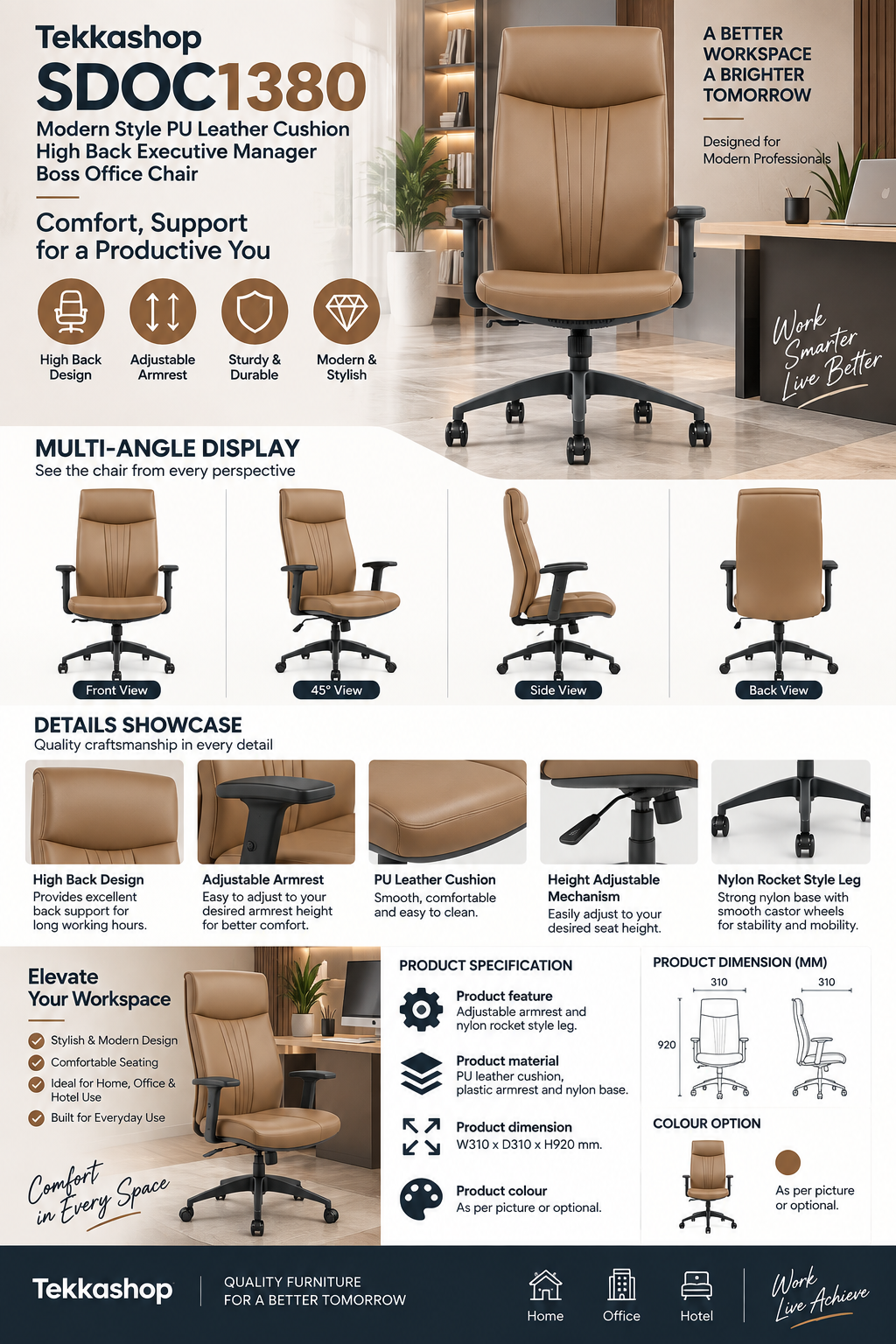 office chair