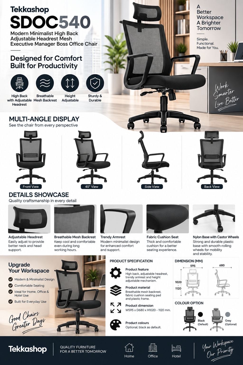 office chair