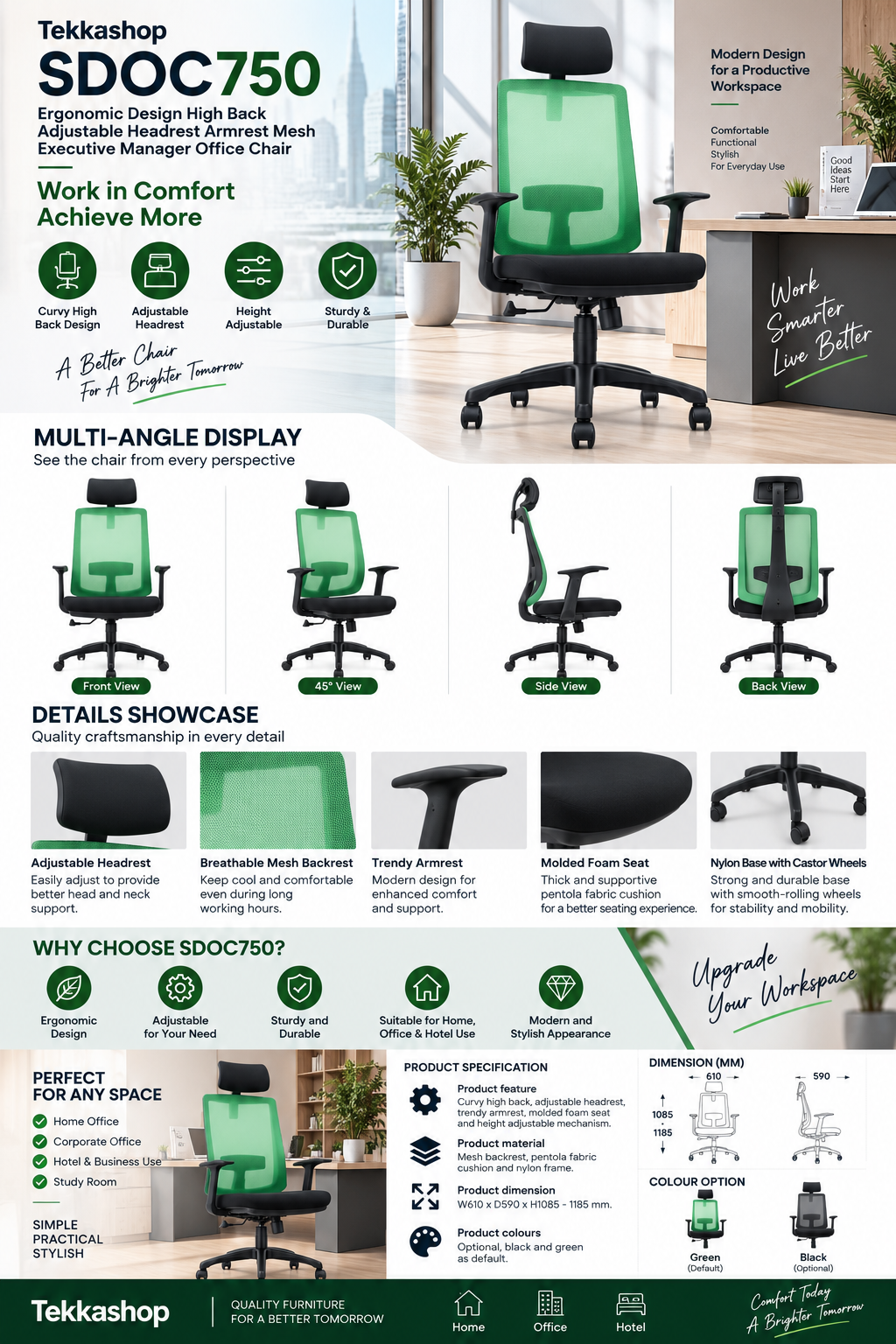 office chair