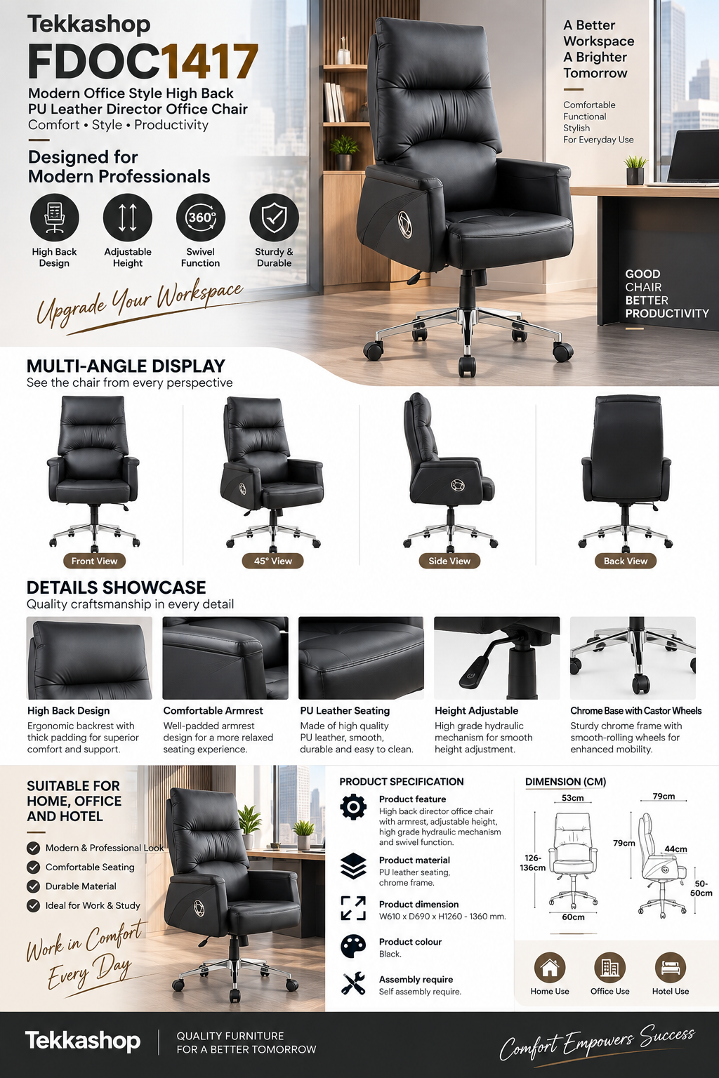 office chair