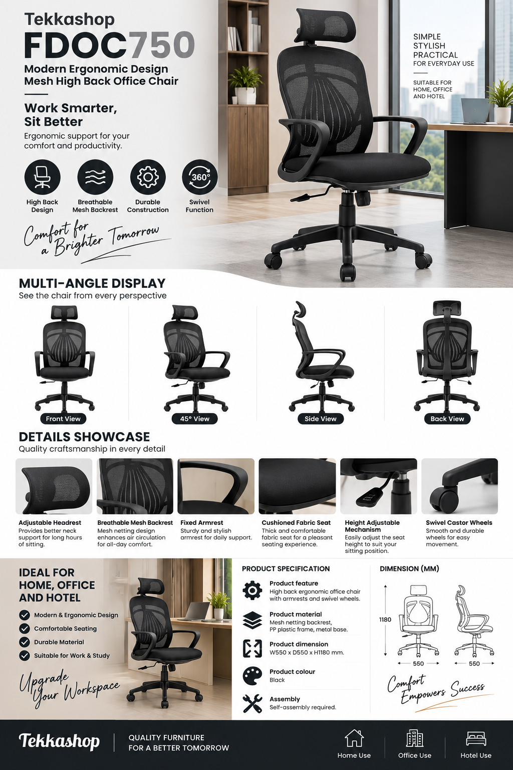 office chair