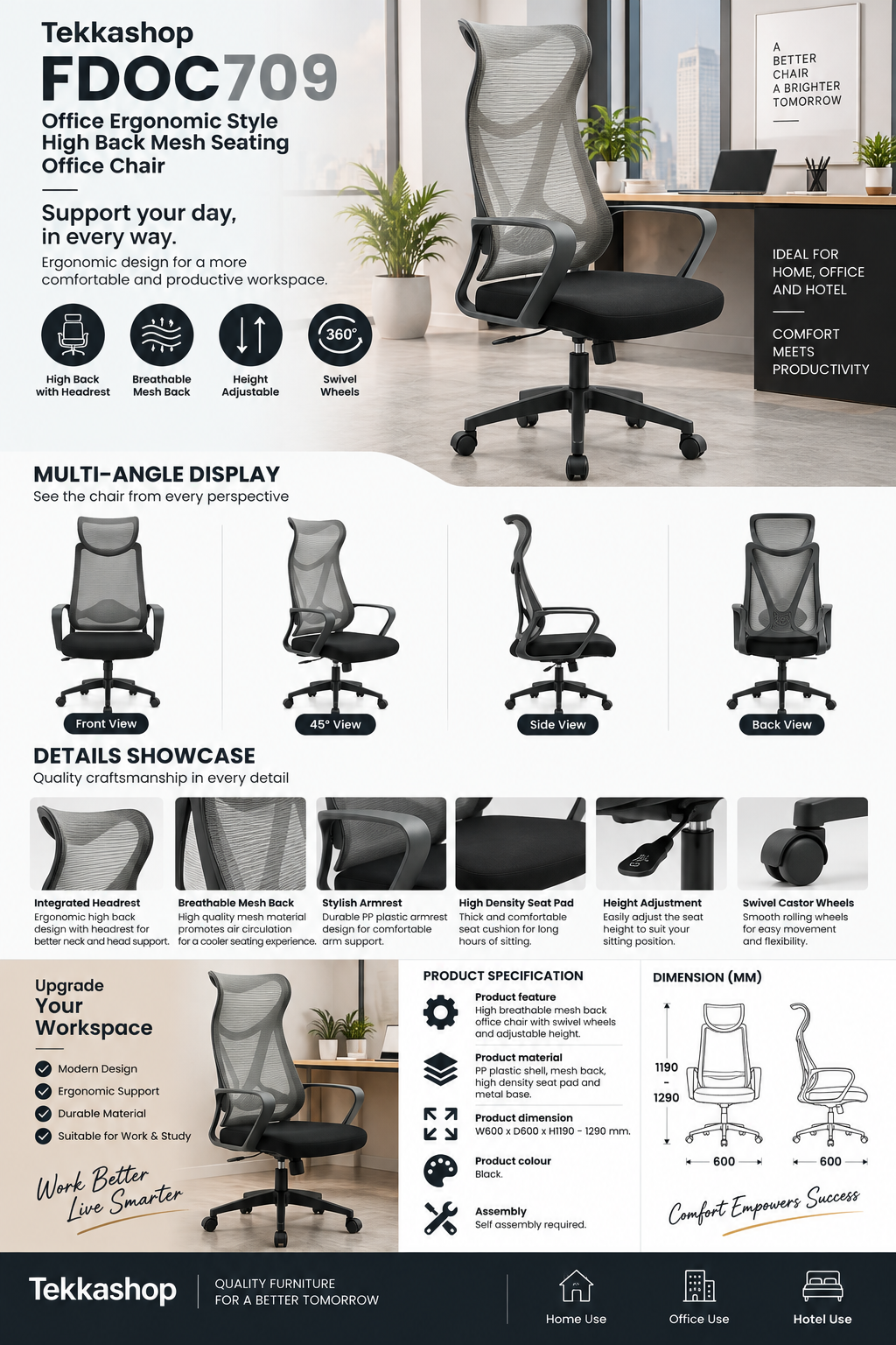 office chair