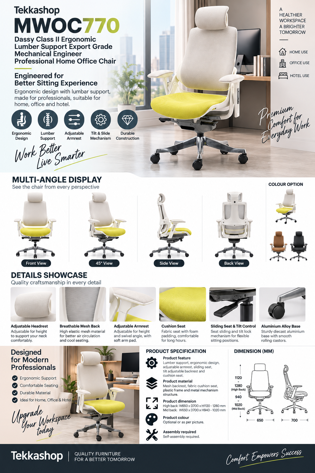 office chair