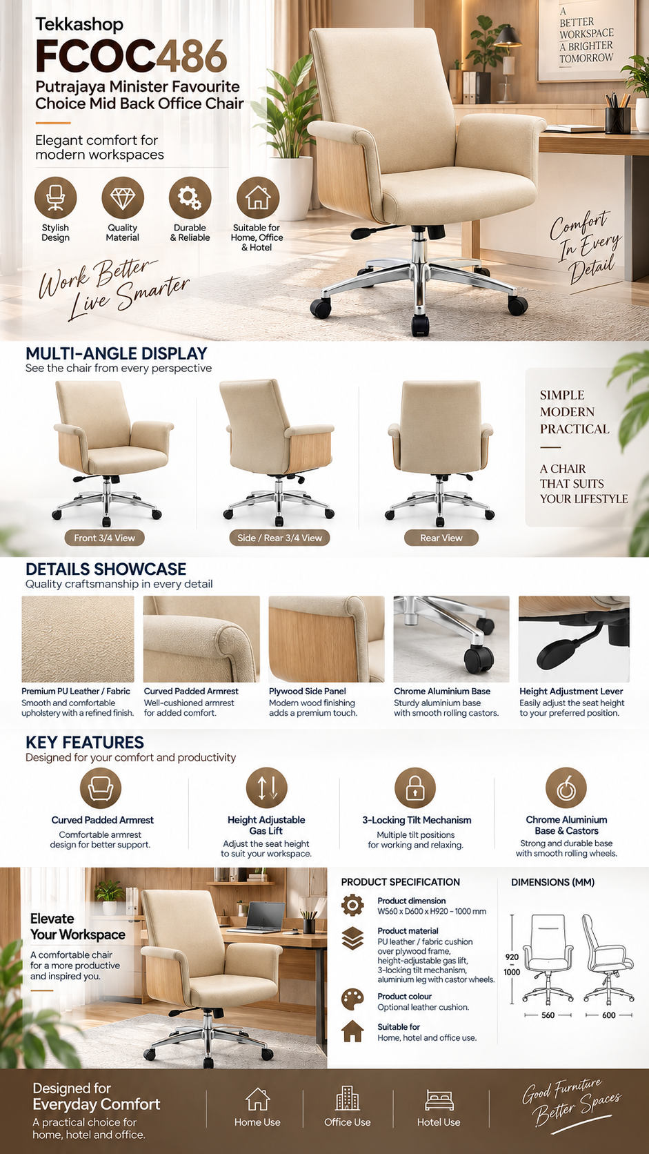 office chair