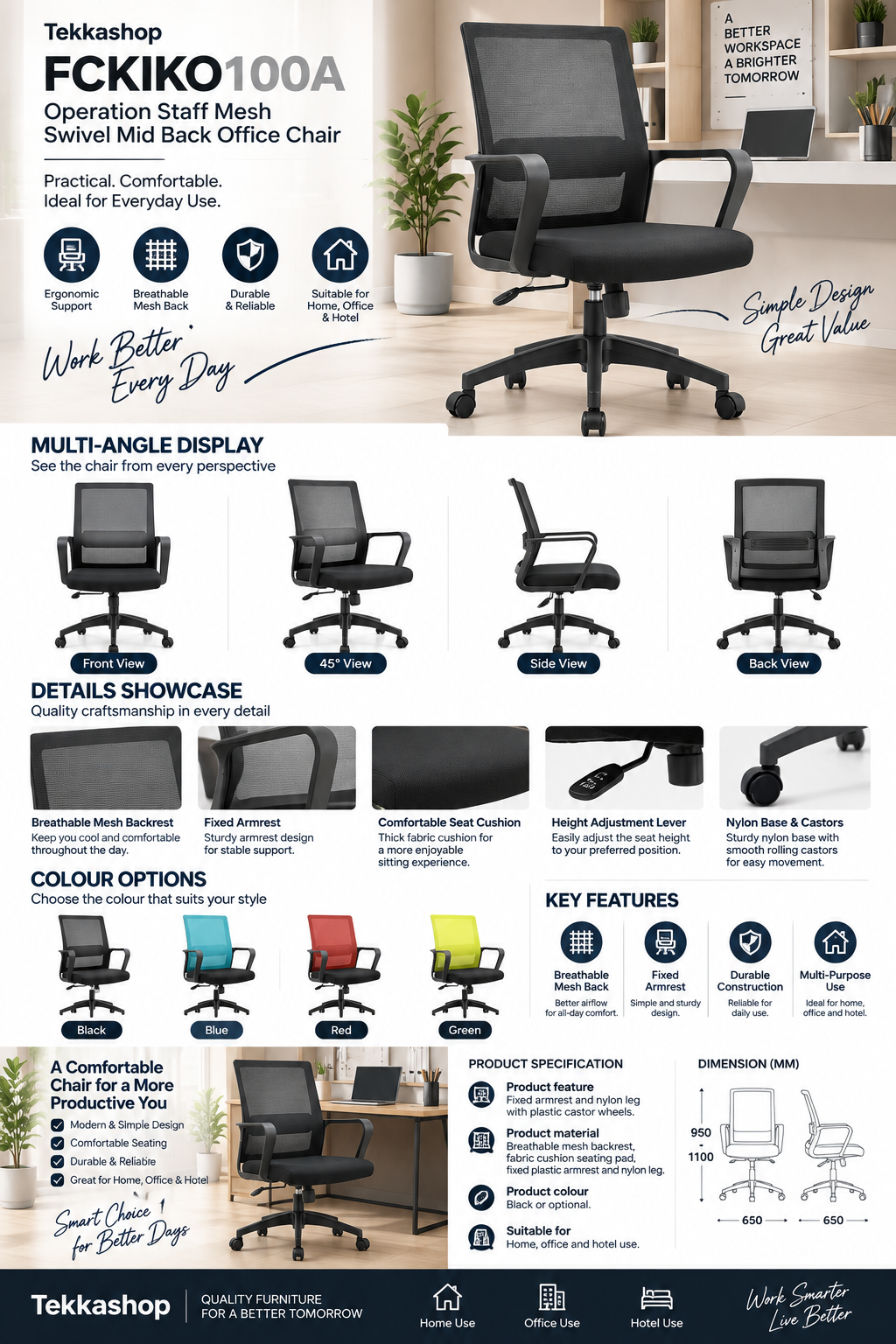 office chair