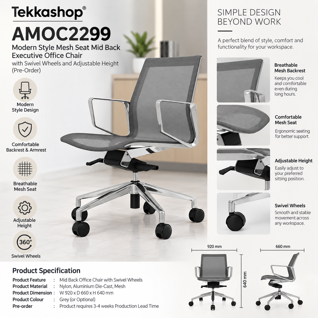 office chair