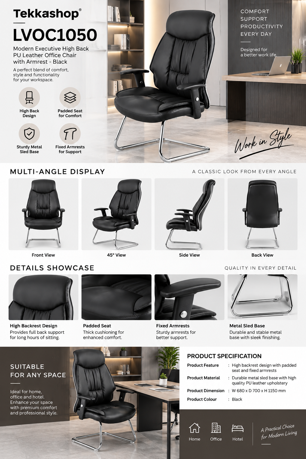 office chair