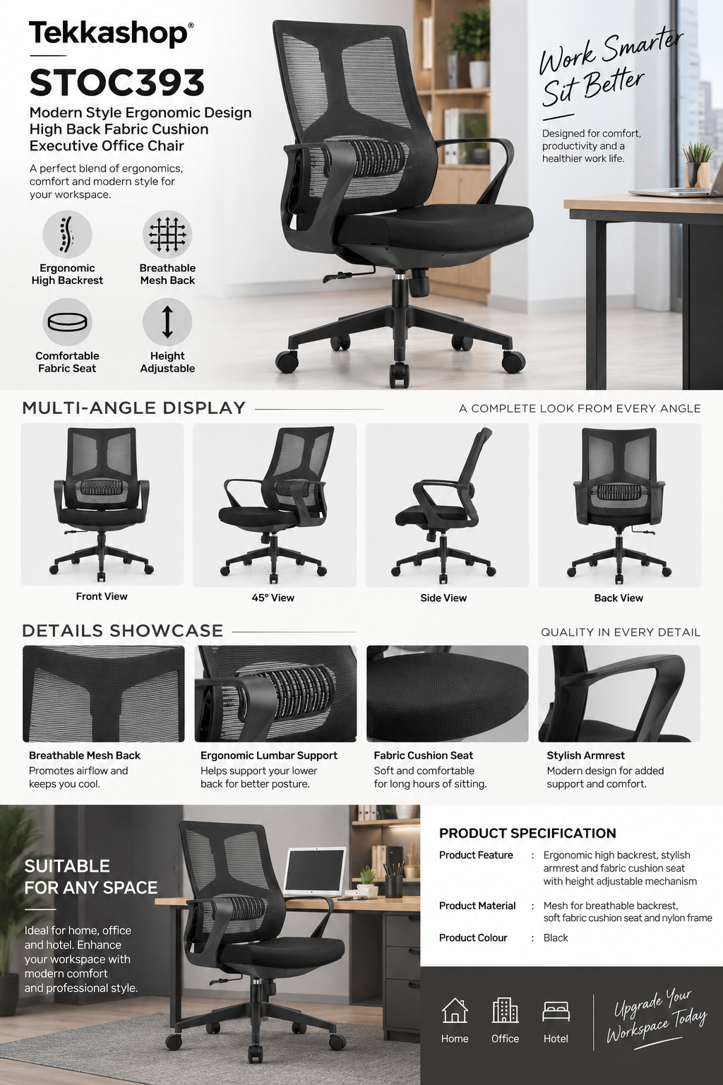 office chair