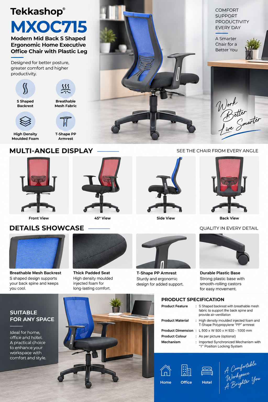 office chair