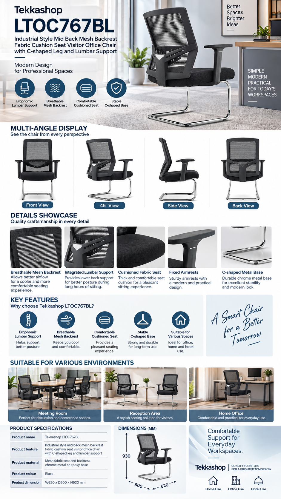 office chair