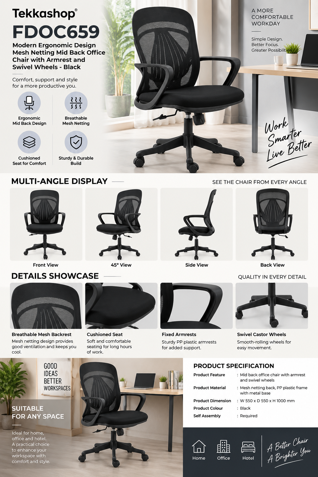 office chair