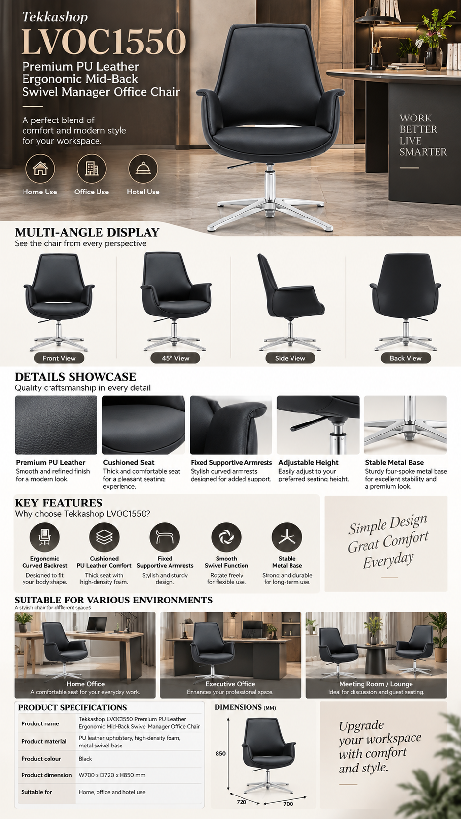 office chair