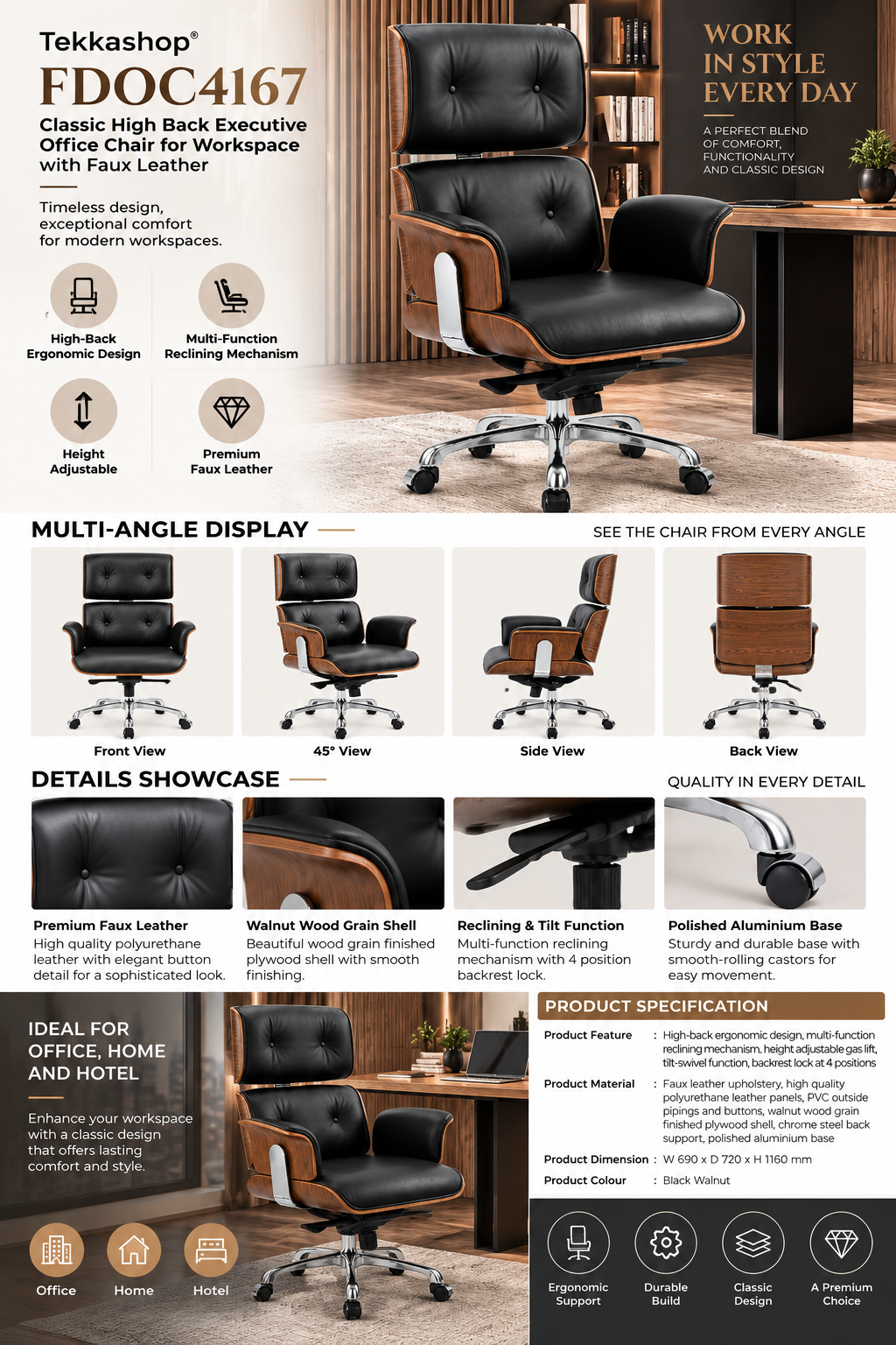 office chair