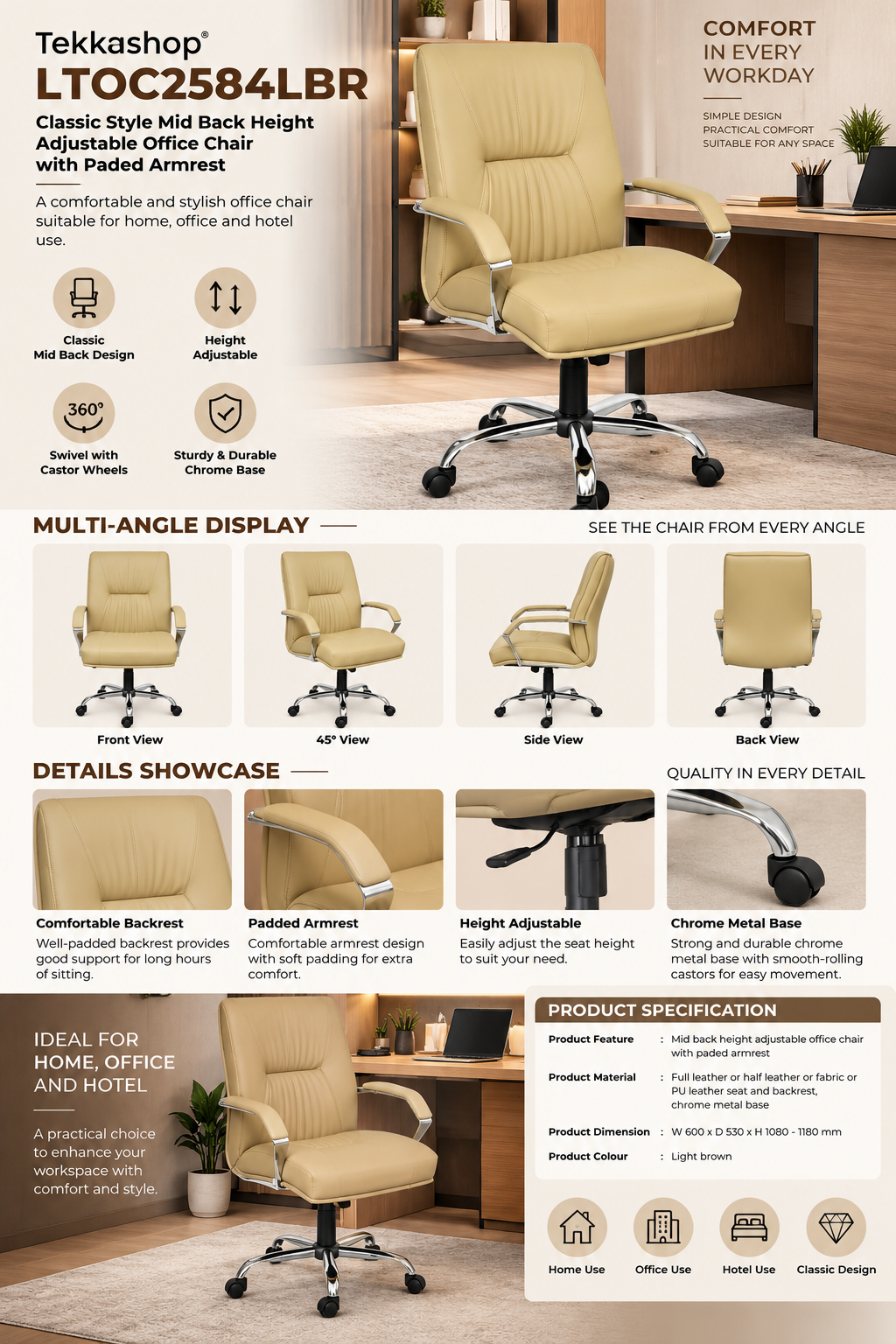 office chair