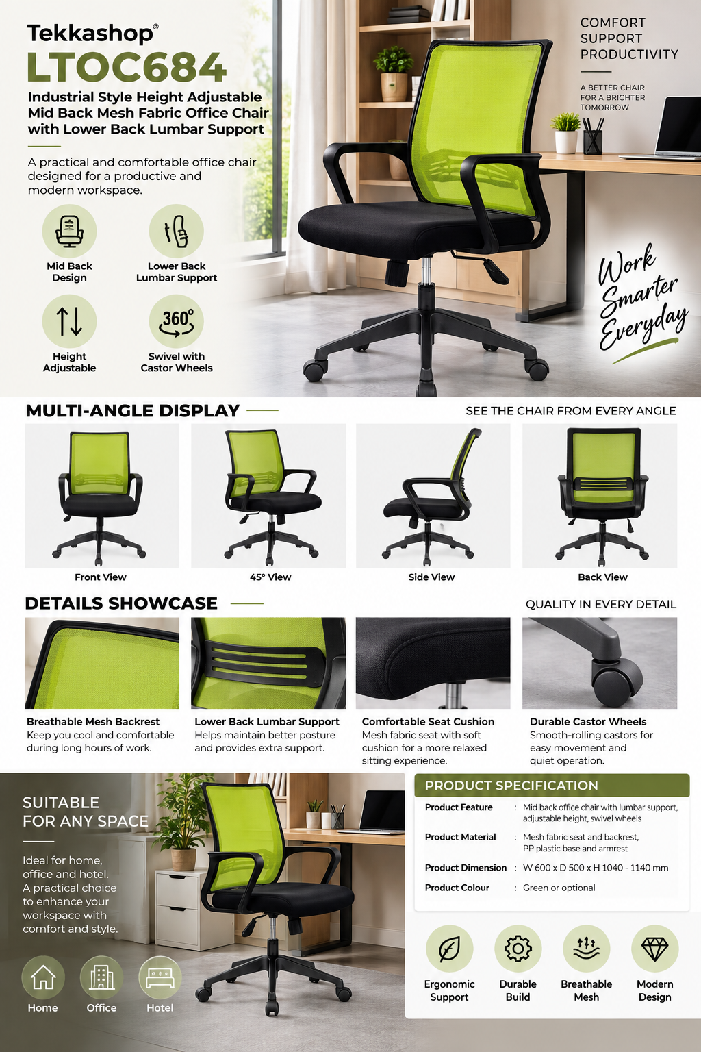 office chair