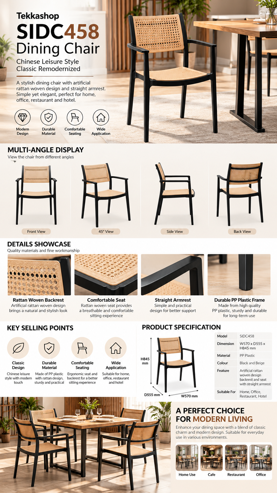 dining chair