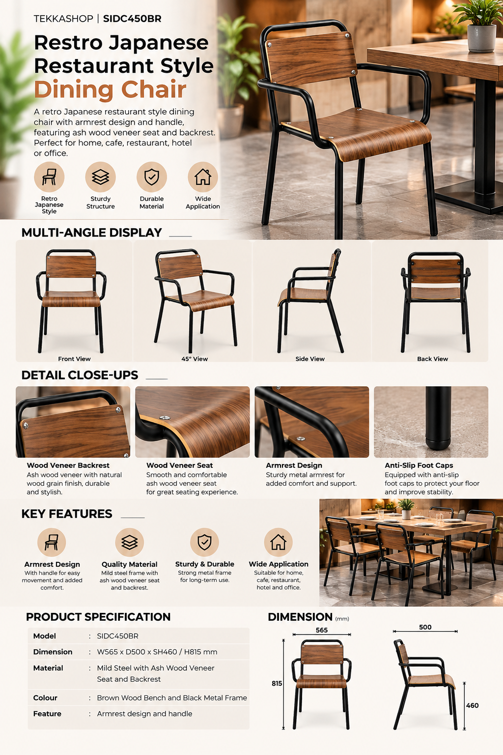 dining chair