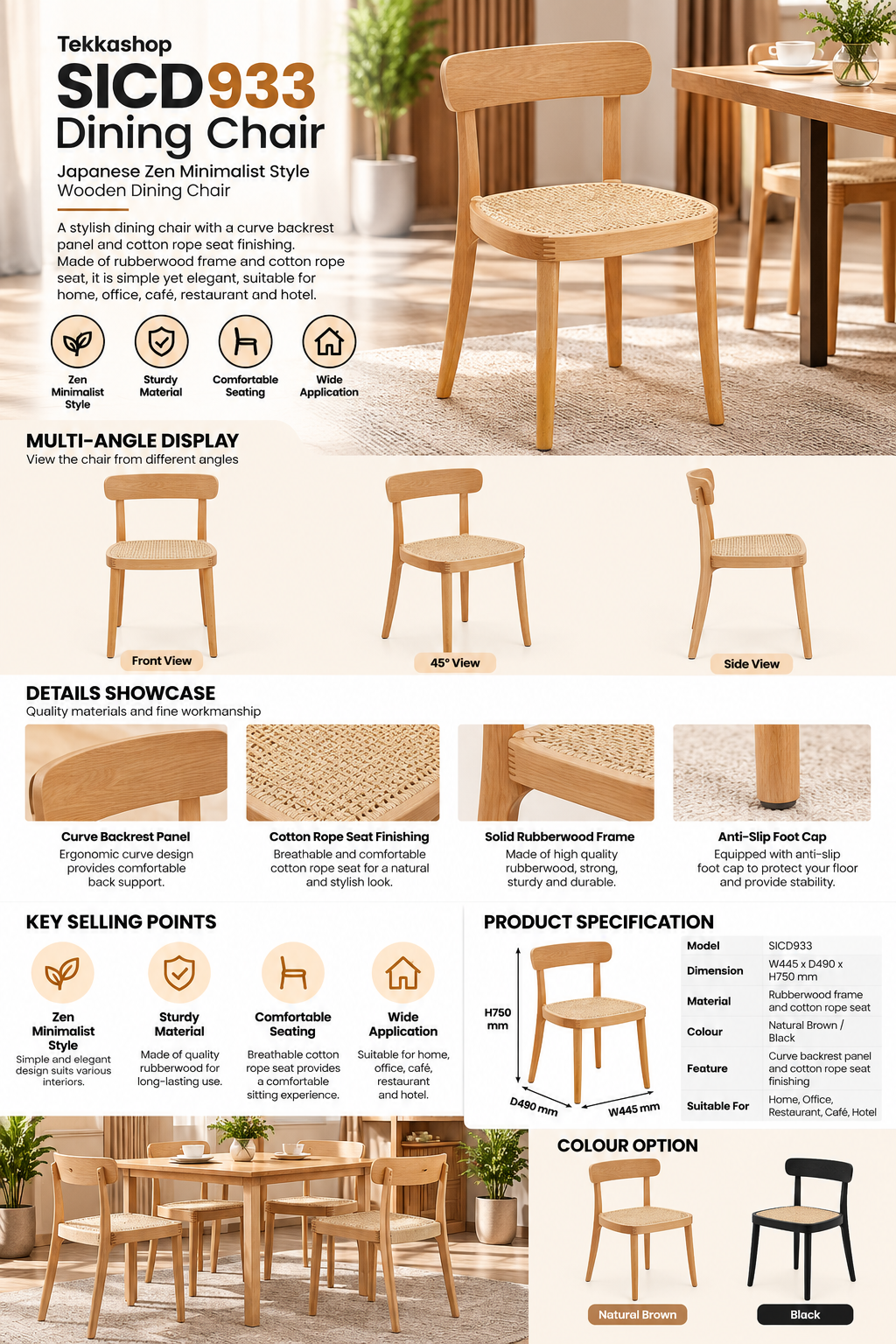 dining chair