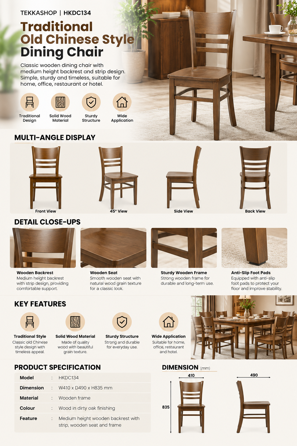 dining chair
