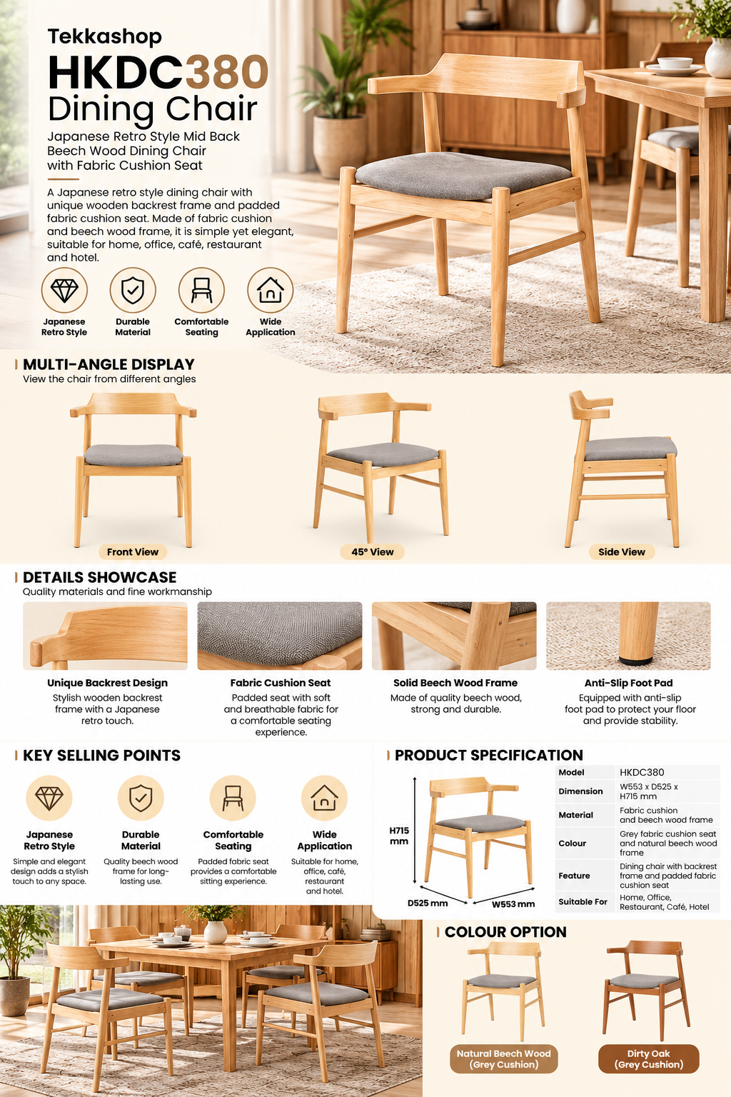 dining chair
