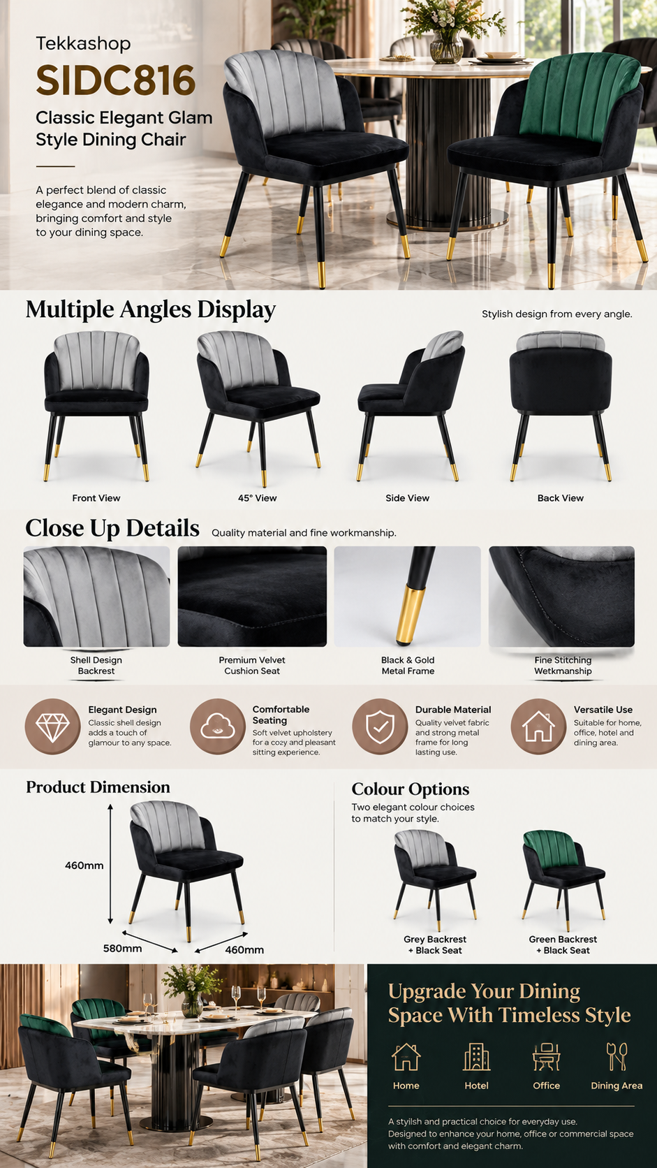 dining chair