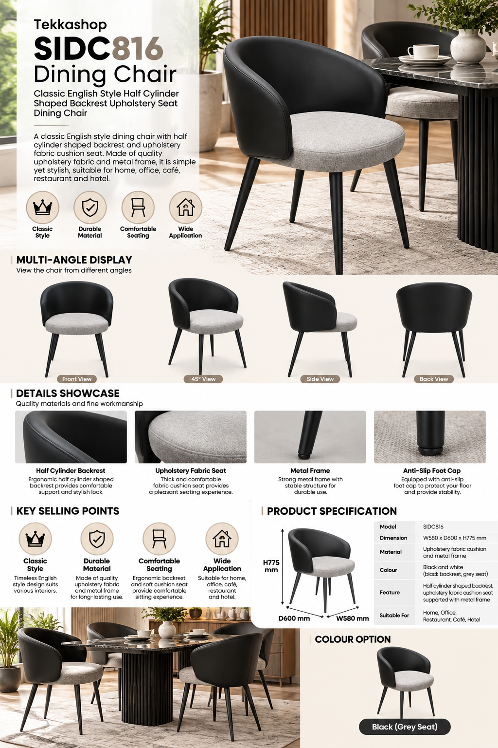 dining chair